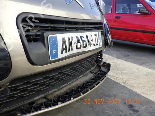 Tailgate CITROËN C3 Picasso (SH_) 1.6 VTi 120 | BP24251308C6 - Image 15