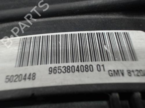 Used Radiator fan PEUGEOT 206 Hatchback (2A/C) 1.6 16V (109 hp) 24251835