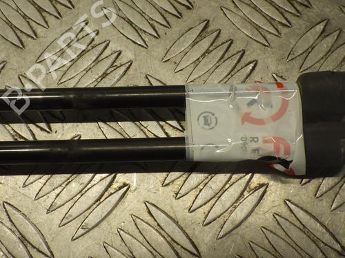 Tailgate lift support VW CADDY III MPV (2KB, 2KJ, 2CB, 2CJ) 1.9 TDI | BP24246302C138 