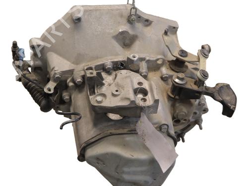 Gearbox DS DS 3 (SA_) 1.2 VTi 82 (SAHMZ6) | BP27339438M3 - Image 5