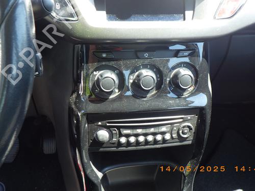 Luftventilen CITROËN C3 II (SC_) 1.2 VTi 82 | BP33960262I21  - Image 6