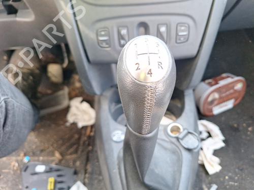 Shift knob DACIA LOGAN MCV II 1.0 LPG (K8ML) | BP30738339I34