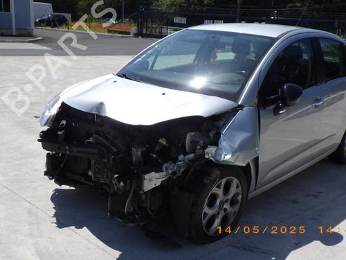 Luftventilen CITROËN C3 II (SC_) 1.2 VTi 82 | BP33960262I21  - Image 20