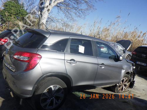 Right tailgate light CITROËN C4 AIRCROSS | BP33737430C80 - Image 15