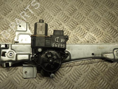 rear-right-window-mechanism-peugeot-2008-i-cu_-2013-24248302 main image