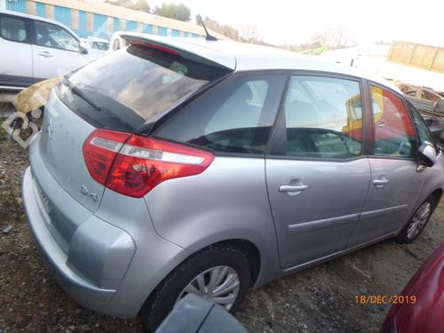 Left taillight CITROËN C4 Picasso I MPV (UD_) 1.6 HDi | BP24249245C34 