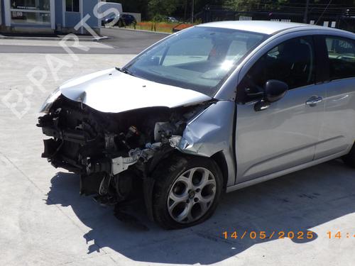 Luftventilen CITROËN C3 II (SC_) 1.2 VTi 82 | BP33960262I21  - Image 19