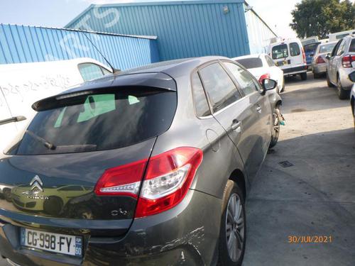 Left front driveshaft CITROËN C4 II (NC_) 1.6 HDi 110 | BP25039732M38 - Image 12
