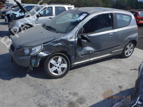 Right taillight CHEVROLET AVEO / KALOS Hatchback (T250, T255) 1.2 | BP24257971C35 