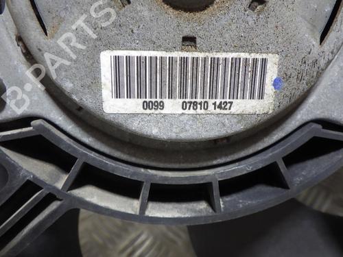 Køleventilator elektrisk CITROËN C3 II (SC_) 1.6 HDi | BP24254975M35 
