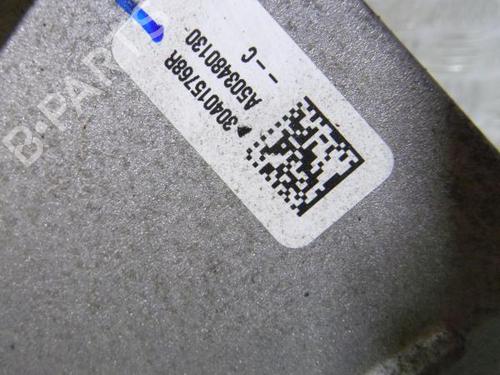 Gearbox RENAULT CLIO V (B7_) 1.0 TCe 90 (B7MT) | BP24261248M3 - Image 5