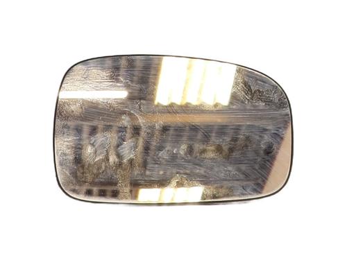 Spejlglas venstre Spejlglas venstre PEUGEOT 306 Hatchback (7A, 7C, N3, N5) 1.4 (75 hp) 34571758 34571758