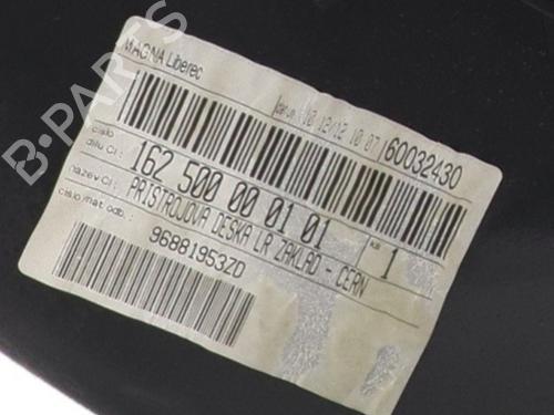 Glove box CITROËN C3 Picasso (SH_) 1.6 HDI 90 | BP32491268C95