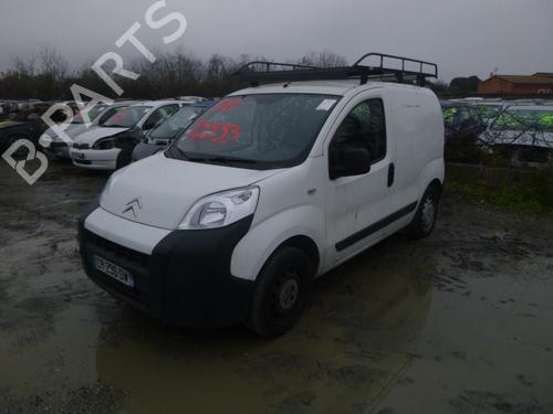 Starter CITROËN NEMO Box Body/MPV (AA_) 1.3 HDi 75 | BP24260596M8 - Image 4