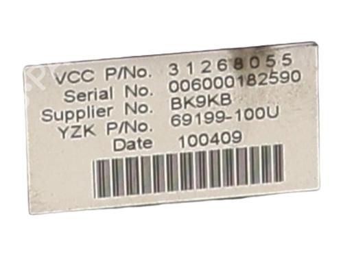 display-monitor-volvo-v50-545-2003-2004-2005-2006-2007-2008-2009-2010-2011-2012-28680559 main image