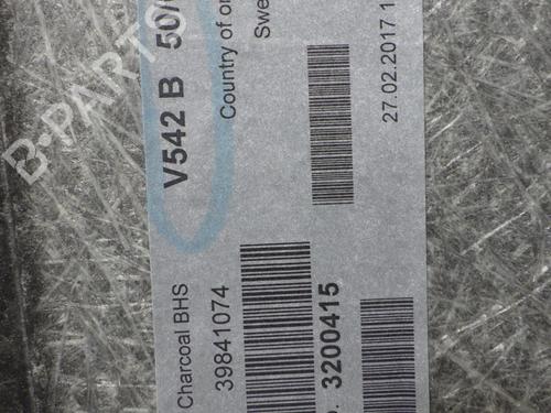 Used Luggage compartment floor Luggage compartment floor VOLVO V90 II Estate (235) D4 AWD (190 hp) 27704366 27704366