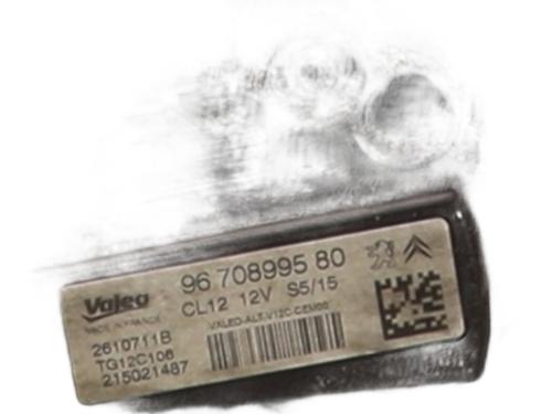 Used Alternator Alternator CITROËN C3 II (SC_) 1.2 VTi 82 (82 hp) 24256378 24256378