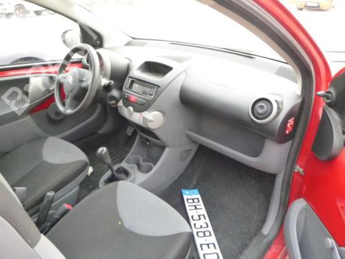 Tailgate CITROËN C1 (PM_, PN_) 1.0 | BP24257902C6 