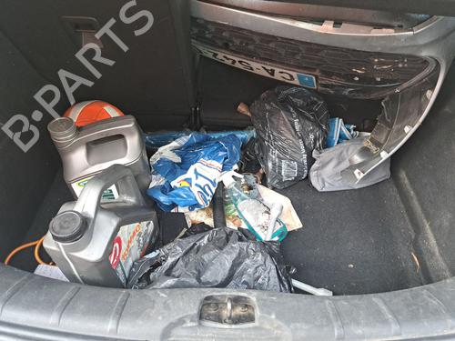 Køfangervange CITROËN C3 II (SC_) 1.4 HDi 70 (SC8HZC, SC8HR0, SC8HP4) | BP30128455C73 - Image 4