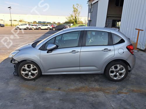 Rear parcel shelf CITROËN C3 II (SC_) 1.4 HDi 70 (SC8HZC, SC8HR0, SC8HP4) | BP30109938C85  - Image 9