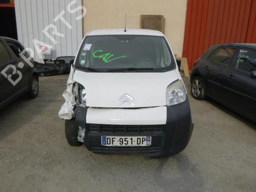 Front right lock CITROËN NEMO Box Body/MPV (AA_) 1.3 HDi 75 | BP24255615C97 