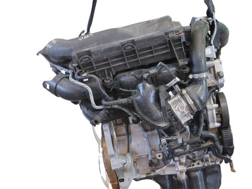 Engine CITROËN C5 AIRCROSS (A_) 1.6 Hybrid 225 (A45GFR) | BP37747671M1 - Image 4