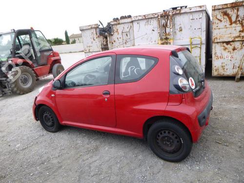 Tailgate CITROËN C1 (PM_, PN_) 1.0 | BP24257902C6 
