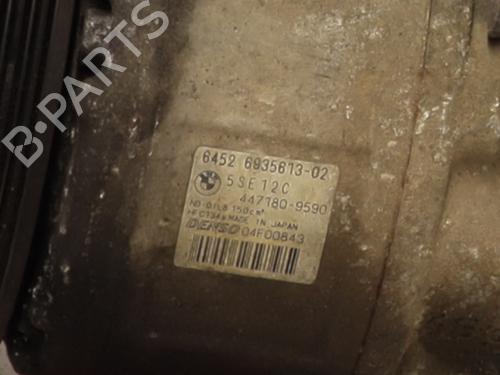 Used AC compressor AC compressor MERCEDES-BENZ B-CLASS Sports Tourer (W246, W242) B 180 (246.242) (122 hp) 24254023 24254023