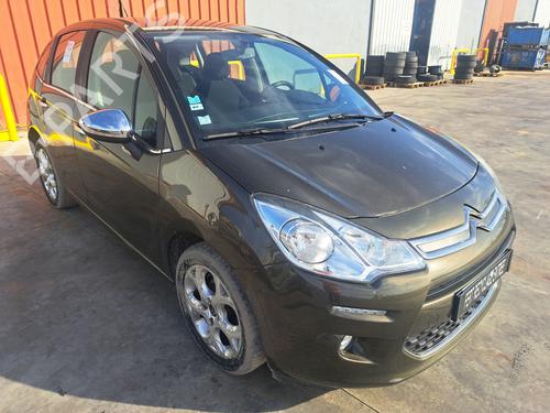 Tailgate lift support CITROËN C3 II (SC_) 1.2 VTi 82 | BP32438569C138 - Image 11