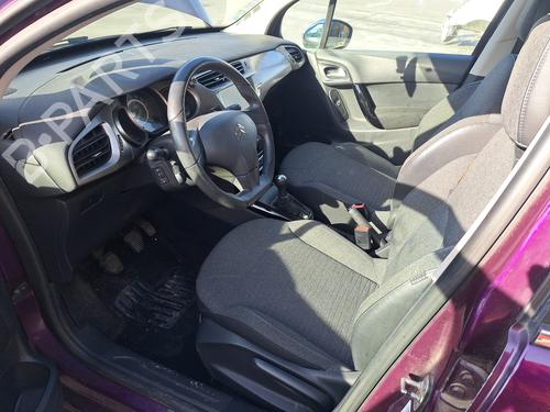 Engine CITROËN C3 II (SC_) | BP33849347M1 - Image 6