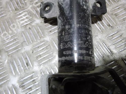 Left front shock absorber DACIA DUSTER (HS_) 1.5 dCi (HSMC) | BP24255486M16  - Image 6