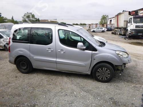 Front left interior door handle PEUGEOT PARTNER Tepee 1.6 HDi 90 | BP24255252I13 - Image 7
