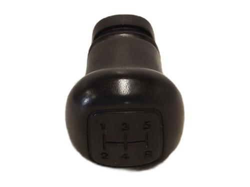 Used Shift knob Shift knob ROVER 400 II Hatchback (RT) 416 Si (112 hp) 28103235 28103235