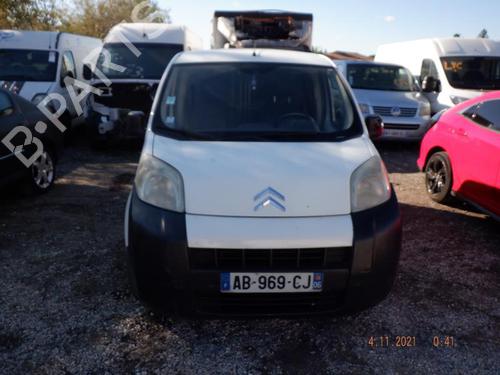 Right sun visor CITROËN NEMO Box Body/MPV (AA_) 1.4 HDi | BP24255248I2  - Image 6