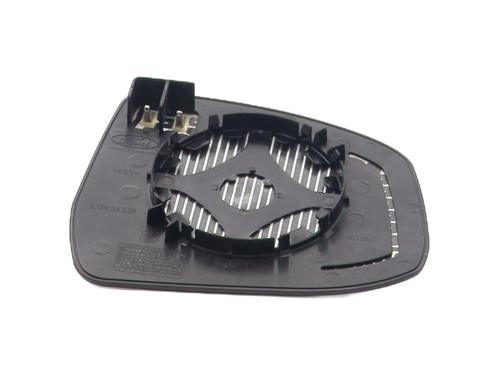Used Left mirror glass Left mirror glass FORD MONDEO IV (BA7) 2.0 (145 hp) 33714658 33714658