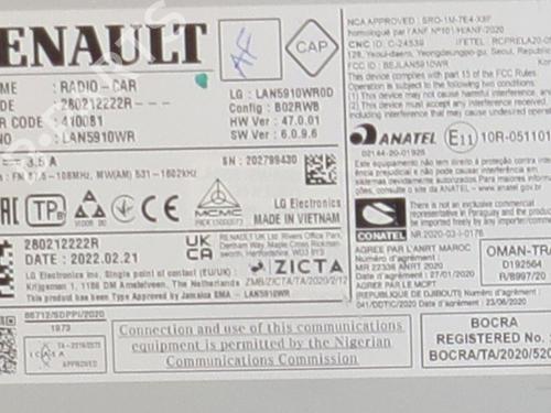 Radio DACIA SANDERO III 1.0 TCe 90 | BP38678758E6 - Image 3