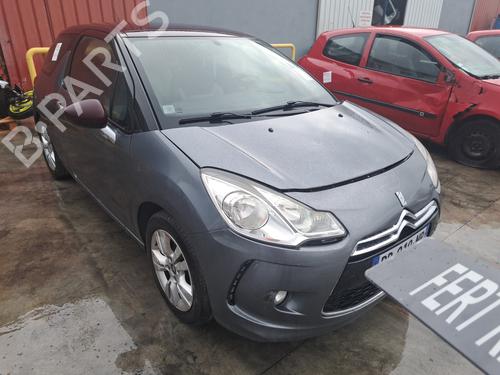 Gearbox CITROËN DS3 (SA_) 1.4 VTi 95 | BP33016890M3 - Image 16