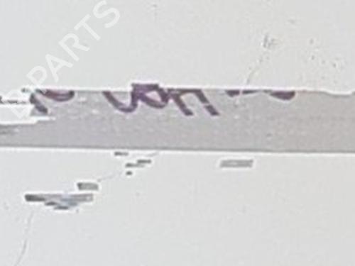 Used Right tailgate Right tailgate FIAT DOBLO Cargo (263_) [2010-2026] 33729260 33729260