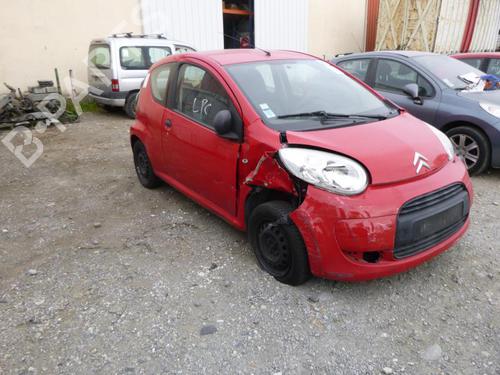 Tailgate CITROËN C1 (PM_, PN_) 1.0 | BP24257902C6 