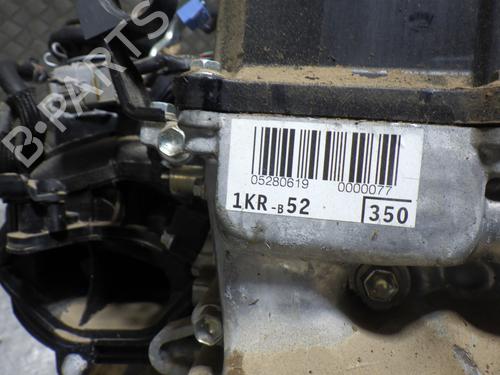 engine-toyota-aygo-_b4_-2014-24259219 main image