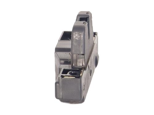 Tailgate lock CITROËN C4 Coupe (LA_) 1.6 HDi | BP29892925C101