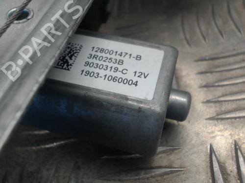 Used Front right window mechanism Front right window mechanism DACIA DUSTER (HS_) 1.5 dCi (109 hp) 24260715 24260715