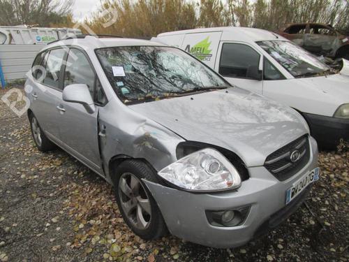 Left front fog light KIA CARENS III MPV (UN) 2.0 CRDi 140 | BP24255513C30  - Image 7