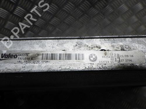 Water radiator BMW 2 Coupe (F22, F87) 230 i | BP24254917M31 