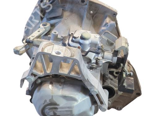 Gearbox FORD KA (RU8) 1.2 | BP40500686M3 - Image 4