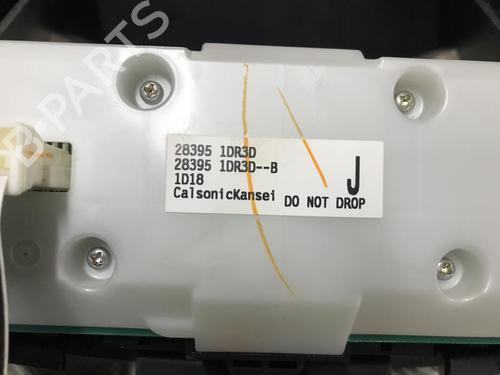 Switch INFINITI FX 30d AWD | BP24261462I30 - Image 2