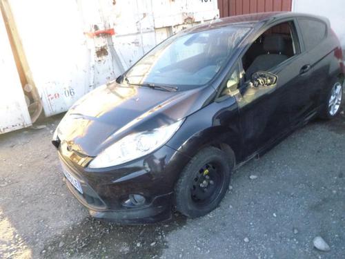 Front left window mechanism FORD FIESTA VI (CB1, CCN) 1.6 TDCi | BP24258461C22  - Image 11