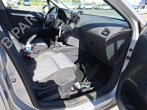 Innerbelysning CITROËN C4 II (NC_) 1.6 VTi 120 (NC5FS0, NC5FS9) | BP36056519I8 - Image 14