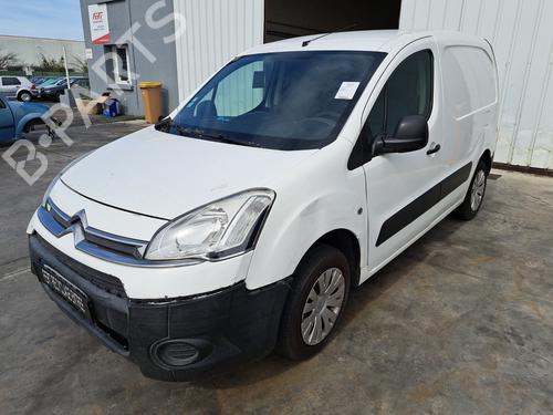 Right sun visor CITROËN BERLINGO Box Body/MPV (B9) 1.6 HDi / BlueHDi 75 | BP30085081I2  - Image 17