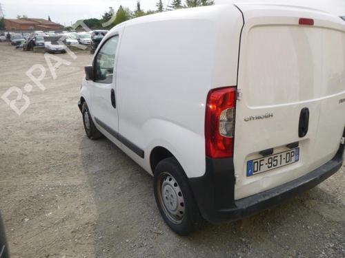 Front right lock CITROËN NEMO Box Body/MPV (AA_) 1.3 HDi 75 | BP24255615C97 